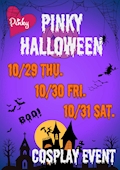 💓🎃PINKY HALLOWEEN🎃💓