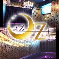 店舗写真 スナックOZ・オズ - 池袋西口のパブ/スナック