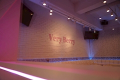 Very Berry・ベリーベリー - 下赤塚・地下鉄赤塚のキャバクラ 店舗写真