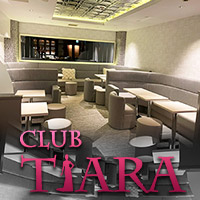 近くの店舗 CLUB TiARA