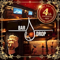 店舗写真 BAR DROP・ドロップ - 船橋のガールズバー
