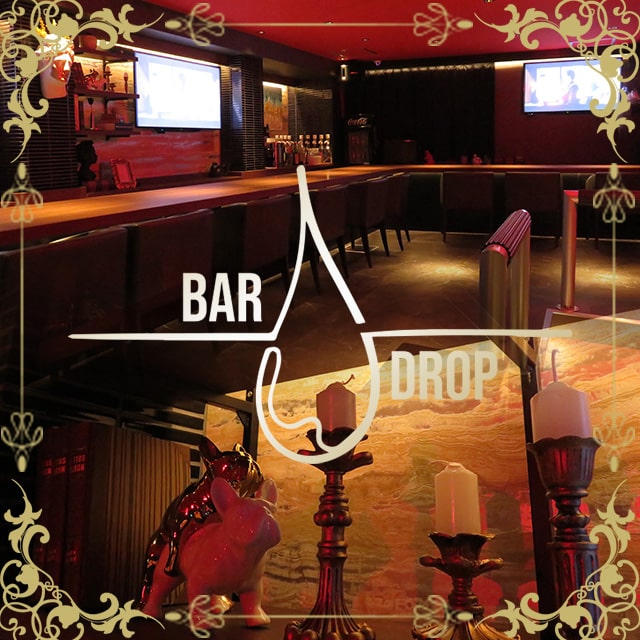 BAR DROP - 船橋のガールズバー