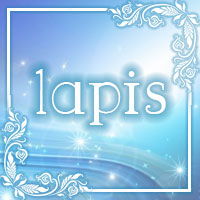 lapis의 공식 사이트 이미지