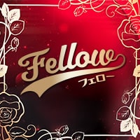 店舗写真 Fellow・フェロー - 東心斎橋のガールズバー
