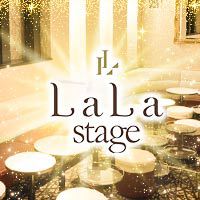 LaLa Stage - 名古屋 名駅のキャバクラ