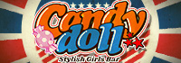 Candy Doll -Stylish Girls Bar-
