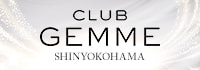 CLUB GEMME新横浜