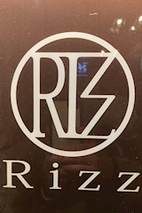 Rizz・リズ - 北九州市・黒崎のスナック 店舗写真