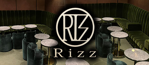 Rizz・リズ - 黒崎のスナック