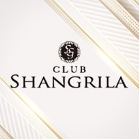CLUB SHANGRILA - 久喜のキャバクラ