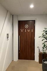 vivi・ヴィヴィ - 北九州市・黒崎のスナック 店舗写真