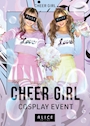 ピックアップニュース ✨🌸チアガールコスプレイベント🌸✨
