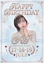 ピックアップニュース 今週末はあいちゃんバースデー🎂🩷