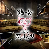 RAIN - 本八幡の熟女クラブ
