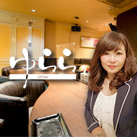 ラウンジ ゆらら の公式サイト画像