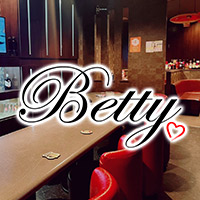 BETTY - 防府市のスナック