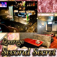 Lounge Second Secret の公式サイト画像