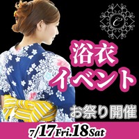 Cafe&Bar COLZA - 豊田のガールズバー