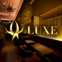 LUXE Secret Lounge