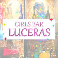 店舗写真 GIRLS BAR LUCERAS・ルチェラス - 本厚木のガールズバー
