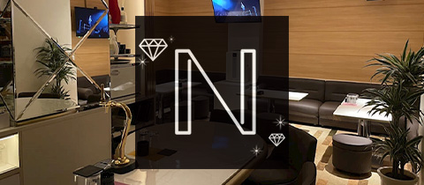 N・エヌ - 郡山駅前のスナック