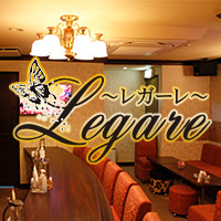 店舗写真 Legare・レガーレ - 広島市(流川)のスナック