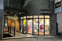 Rise・ライズ - 国分町のスナック 店舗写真