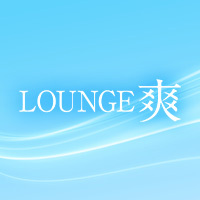 ラウンジ爽 の公式サイト画像