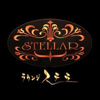店舗写真 鹿児島/天文館/キャバクラ/STELLAR ステラ