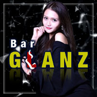 BAR GLANZ - 奈良のバー