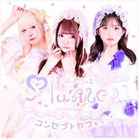 店舗写真 Plume・プリュム - 宗右衛門町のコンカフェ