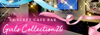 GIRLS COLLECTION