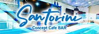 Resort Style Bar Santorini