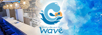 Girls Resort Bar Wave
