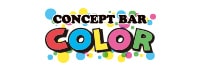 コンセプトBar COLOR