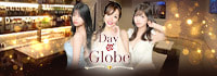 Day Globe