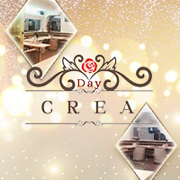 Day CREA - 湯島・上野の朝・昼キャバ