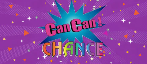 CanCan！CHANCE・キャンキャンチャンス - 北千住のパブ/スナック