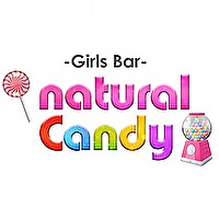 Natural Candy - 名古屋 黒川 のガールズバー