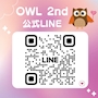 ピックアップニュース 🎀OWL2nd🎀SNSまとめ💘