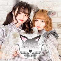 店舗写真 ephemeral・エフェメラル - ミナミのコンカフェ