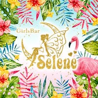 Selene - 田町のガールズバー