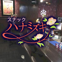 ハナミズキ の公式サイト画像