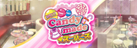 Candy made スーパーズ