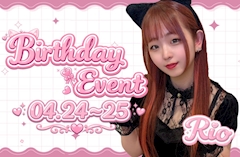 🌸りおバースデーイベント🌸