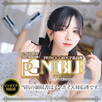 店舗写真 福岡NOBLE・フクオカノーブル - 中洲のキャバクラ