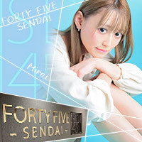 近くの店舗 FORTY FIVE SENDAI (SDI45)