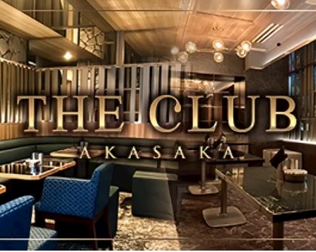 ピックアップニュース 【臨場感抜群】THE CLUB 赤坂のこだわり空間を360度チェック!