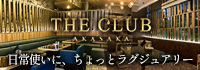 THE CLUB AKASAKA