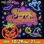 新着ブログ 【10/29～31】ハロウィンイベント開催👻THE CLUB AKASAKA👻